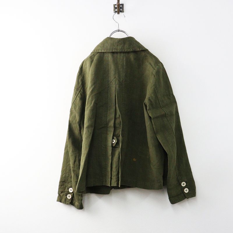 美品 定価7.9万 45R 45rpm フォーティファイブアール リネンクロスの