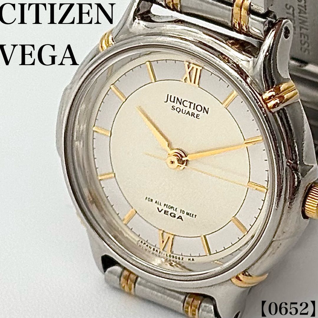 稼働品 Working item シチズン ベガ CITIZEN VEGA 腕時計 メンズ Men