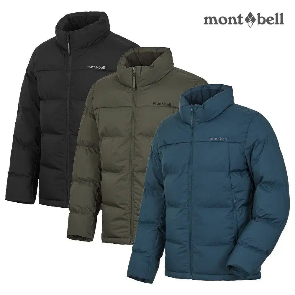 モンベル ヘビーダウンジャケット カーキカラー