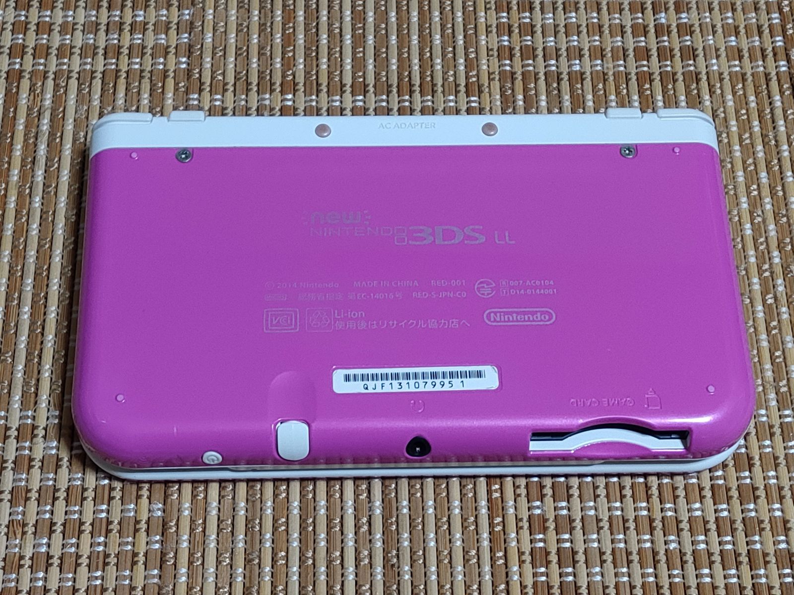 本体のみ New3DSLL ピンク×ホワイト A-激安オンライン 買取
