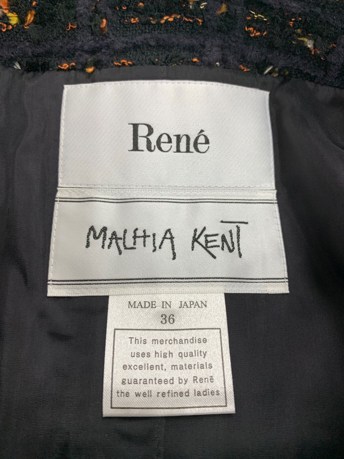 ルネ MALHIA KENT 6133150 ノーカラーコート 36 ブラック マリアケント 