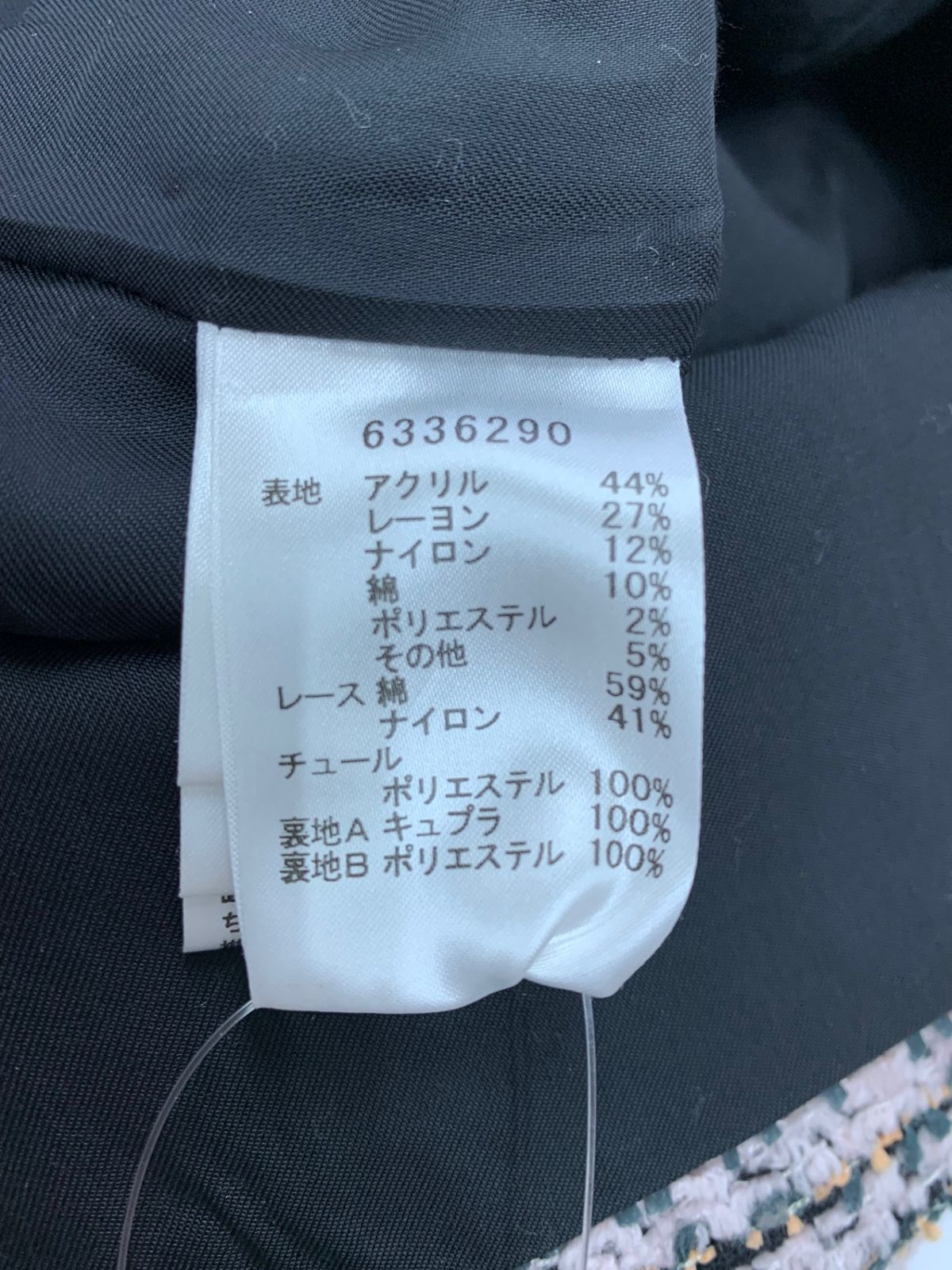 ルネ MALHIA KENT 6336290 ワンピース 36 ピンク マリアケント