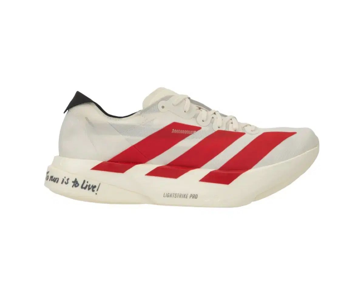 255 アディダス アディゼロ アディオス プロ4 オフホワイト ベター スカーレット