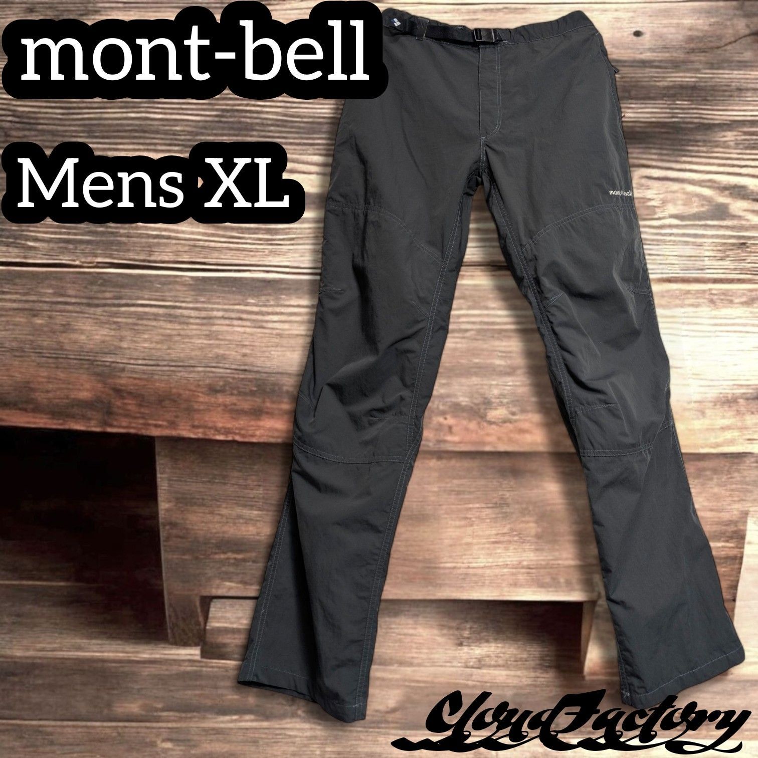 モンベル ロングパンツ メンズXL ガンメタル 難あり mont-bell