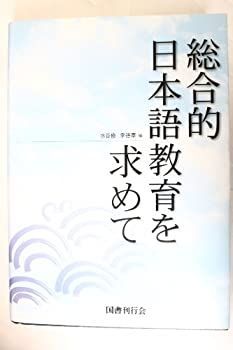 本 忍ノ者帖 褌指南書 忍たま写真集