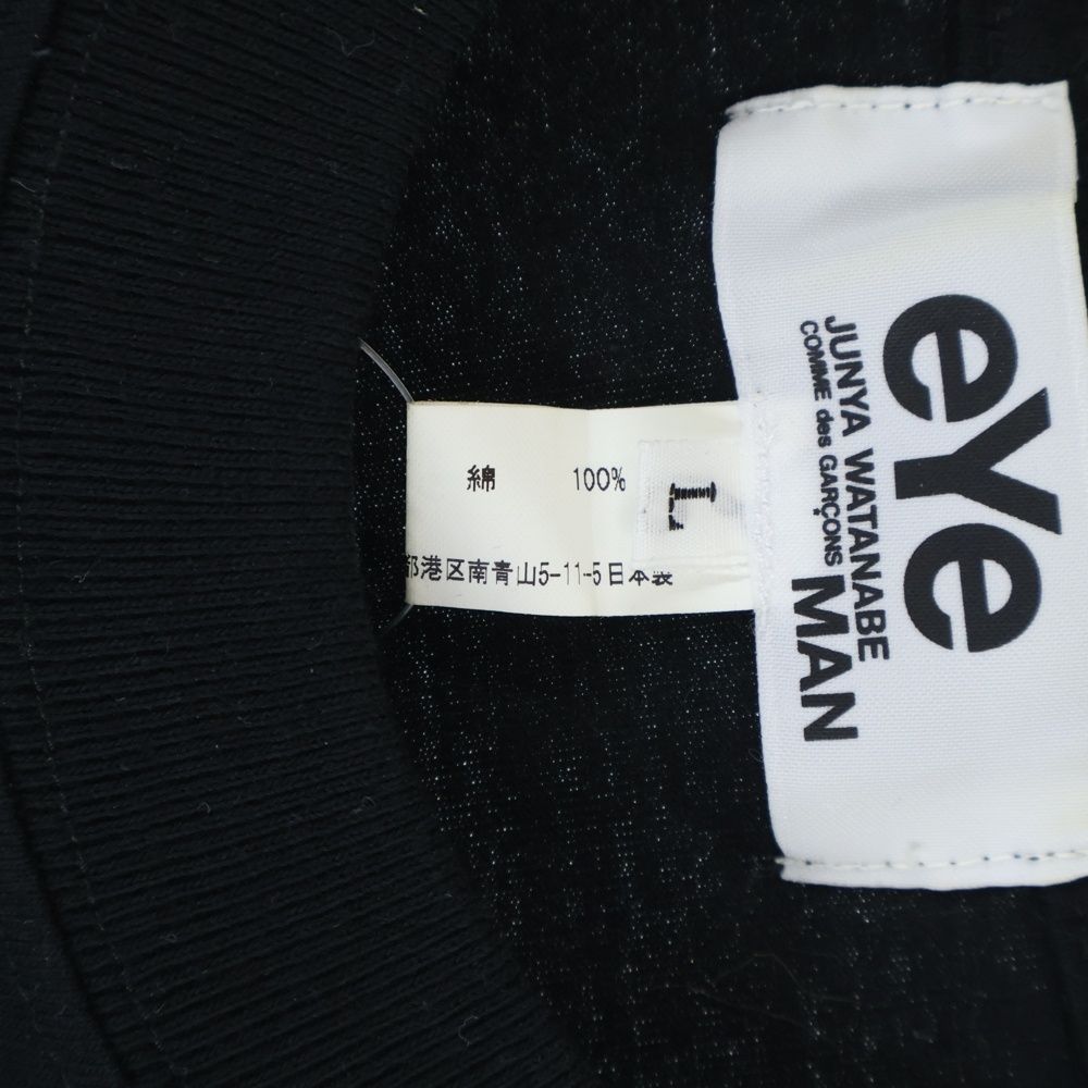 eYe COMME des GARCONS JUNYA WATANABE MAN (アイ コム デ ギャルソン