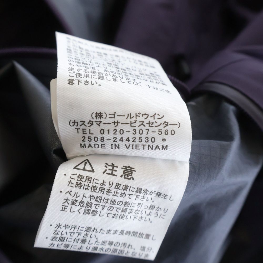 THE NORTH FACE (ザノースフェイス) クライムライトジャケット GORE-TEX ゴアテックス マウンテンジャケット パープル NP12501 公式クライムライトジャケット（レディース）｜ザ・ノース・フェイス