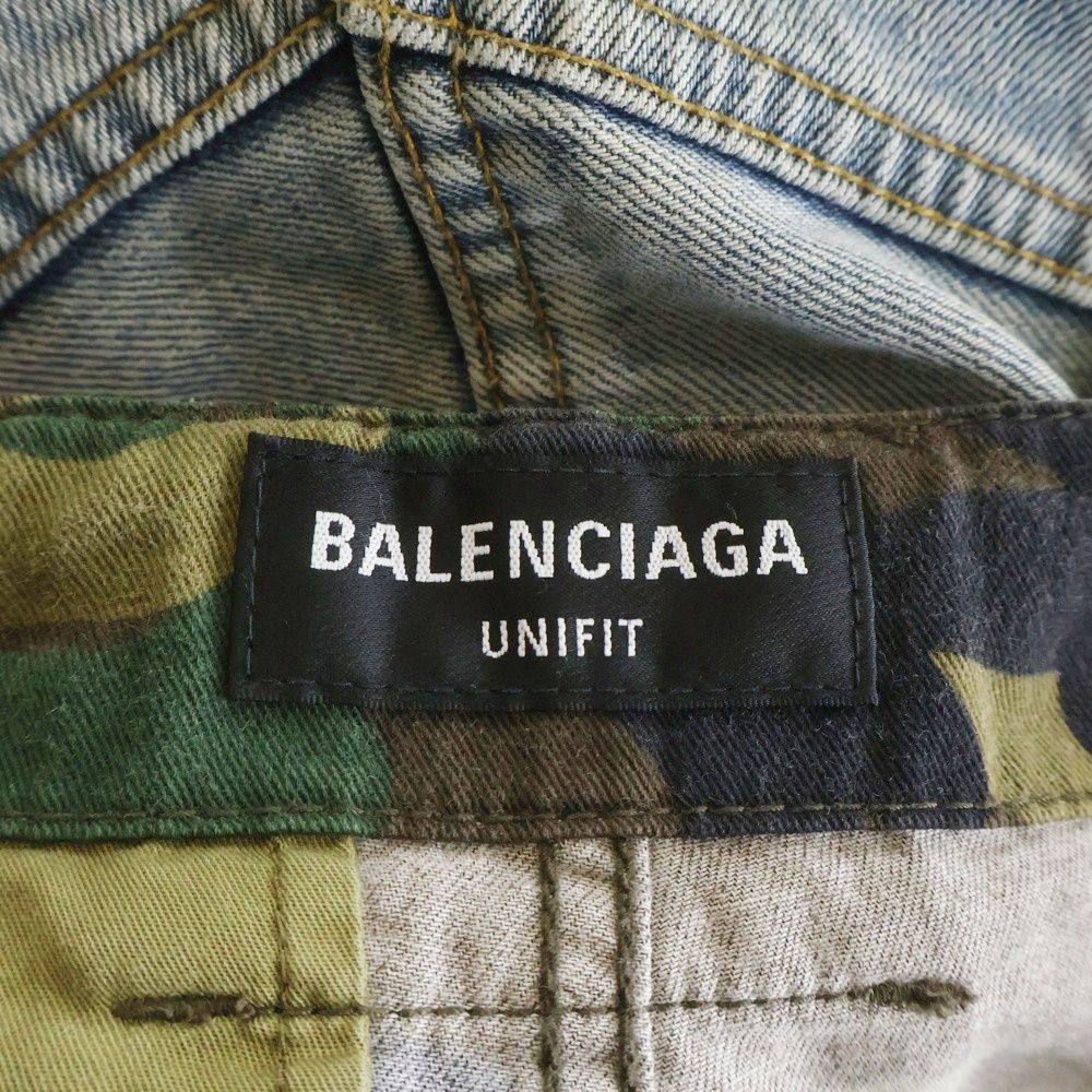 BALENCIAGA (バレンシアガ) 21AW Layered レイヤードワイドデニム