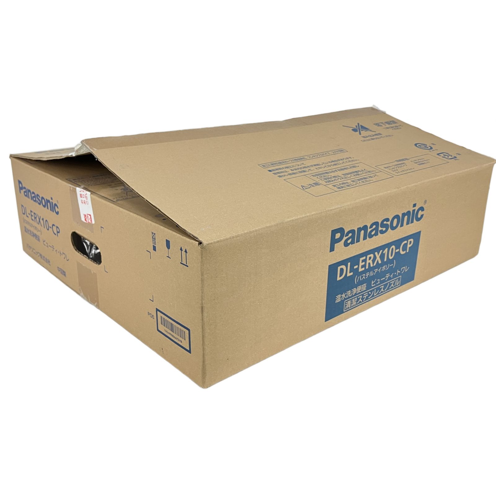パナソニック DL ERX 10 CP 温水便座 良好