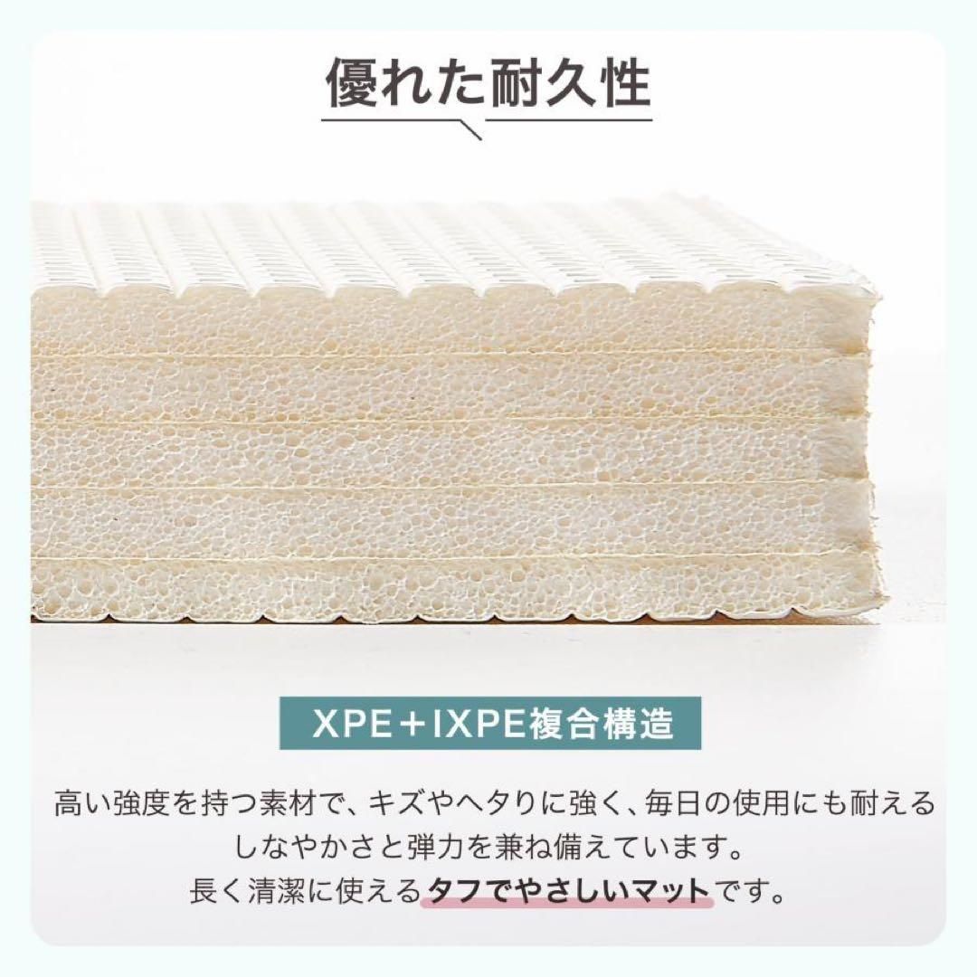 【新品】プレイマット 180×200 防水 安心素材 ロール収納 C動物 新品】プレイマット 180×200 防水 安心素材 ロール収納 C動物 - メルカリ