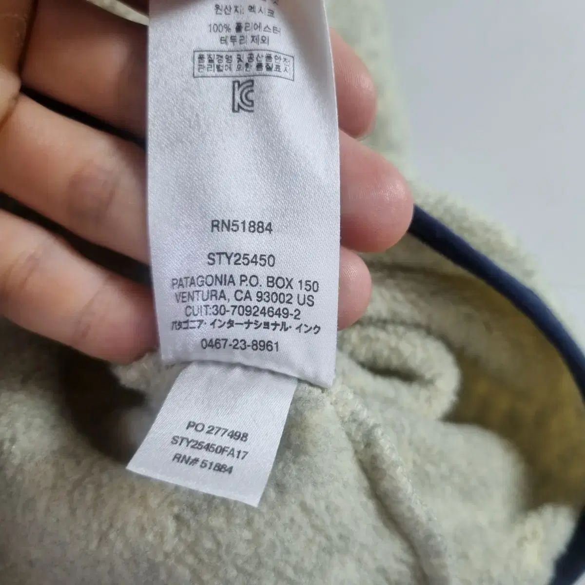 シーチルラ オートミール