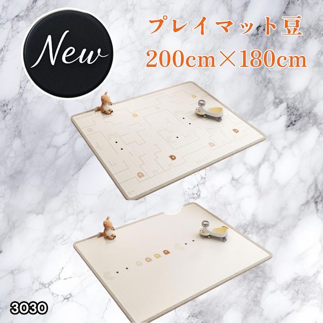 ✳️専用‼️激レア 超大玉✨愛を伝える石✨ムーンストーン