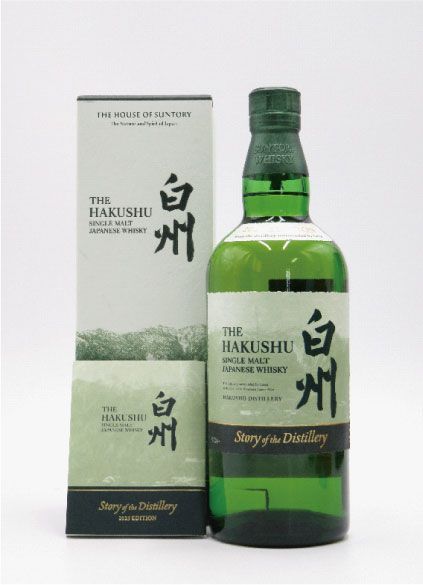 数量限定】白州 Story of the Distillery 2025 EDITION - メルカリ