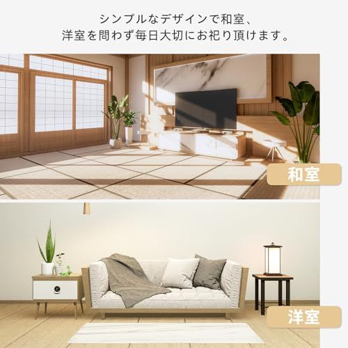 Tonbobo 神棚 壁掛け用神棚 モダン神棚 雲板セット 御札 立て 破魔矢 神社やお寺のお札立て 白松 天然木 鳥居 軽量 神札ホルダー おしゃれ 穴開けない 取り付け簡単 鳥居つき 本体だけ be 7 a 1668