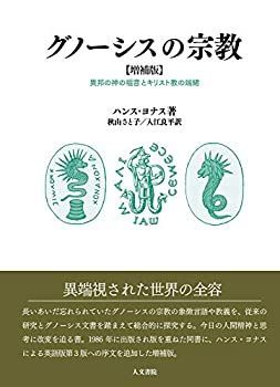 飲料・酒 クール便発送❣️WA95❣️❣️Gaja マガーリ 2016年