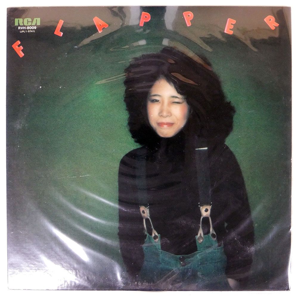 吉田美奈子 - フラッパー RVH-8009⁄中古CD・レコード・DVDの超専門店