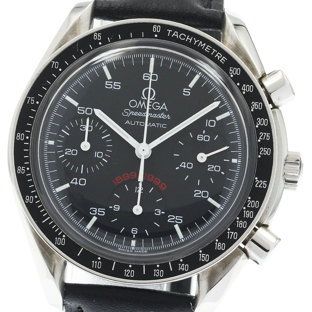 オメガ OMEGA 3810.51.41 スピードマスター AC MILAN 創設100周年記念 クロノグラフ 自動巻き メンズ _933860