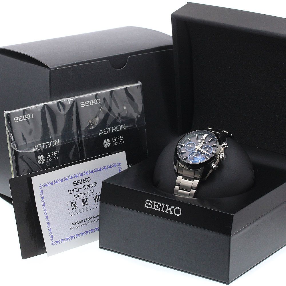 セイコーアストロン SEIKO ASTRON SBXC053 GPSソーラー メンズウォッチ 