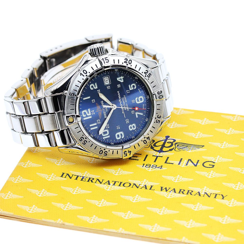 スーパーオーシャン