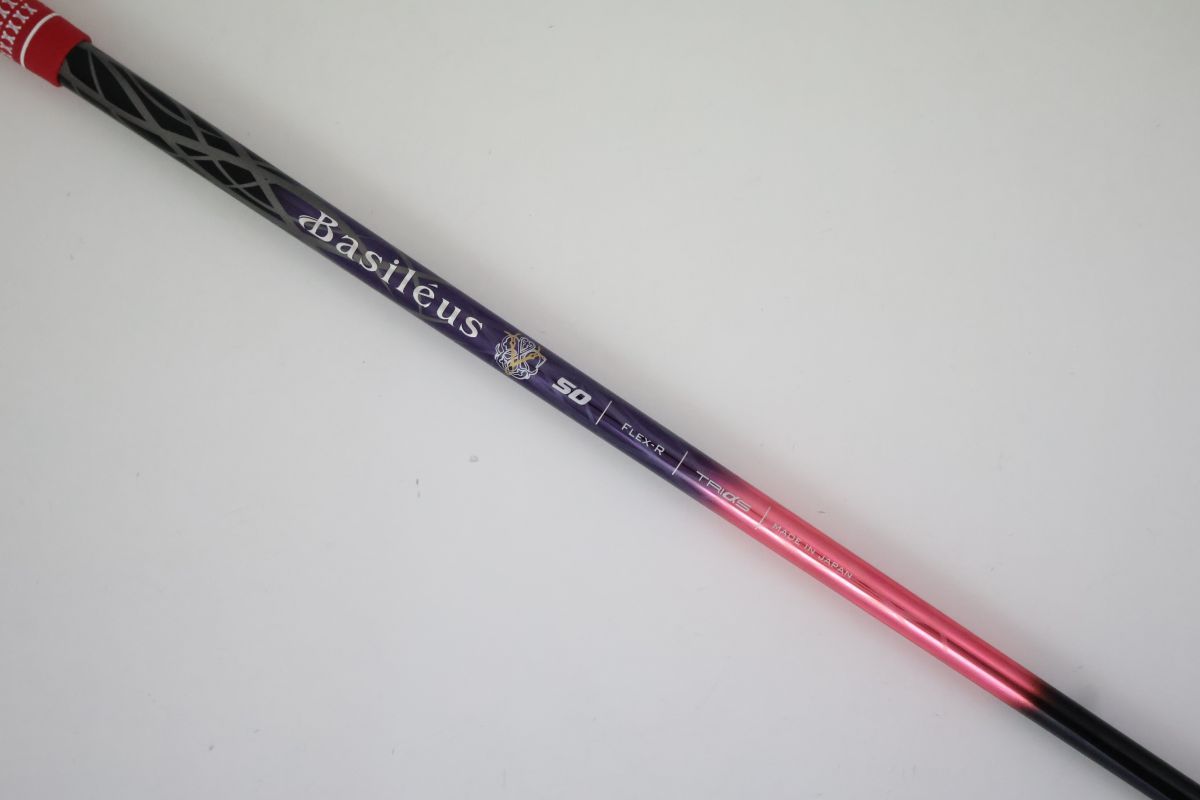 ○トライファス☆BASILEUS Fiamma2☆バシレウス フィアマ2 50 R