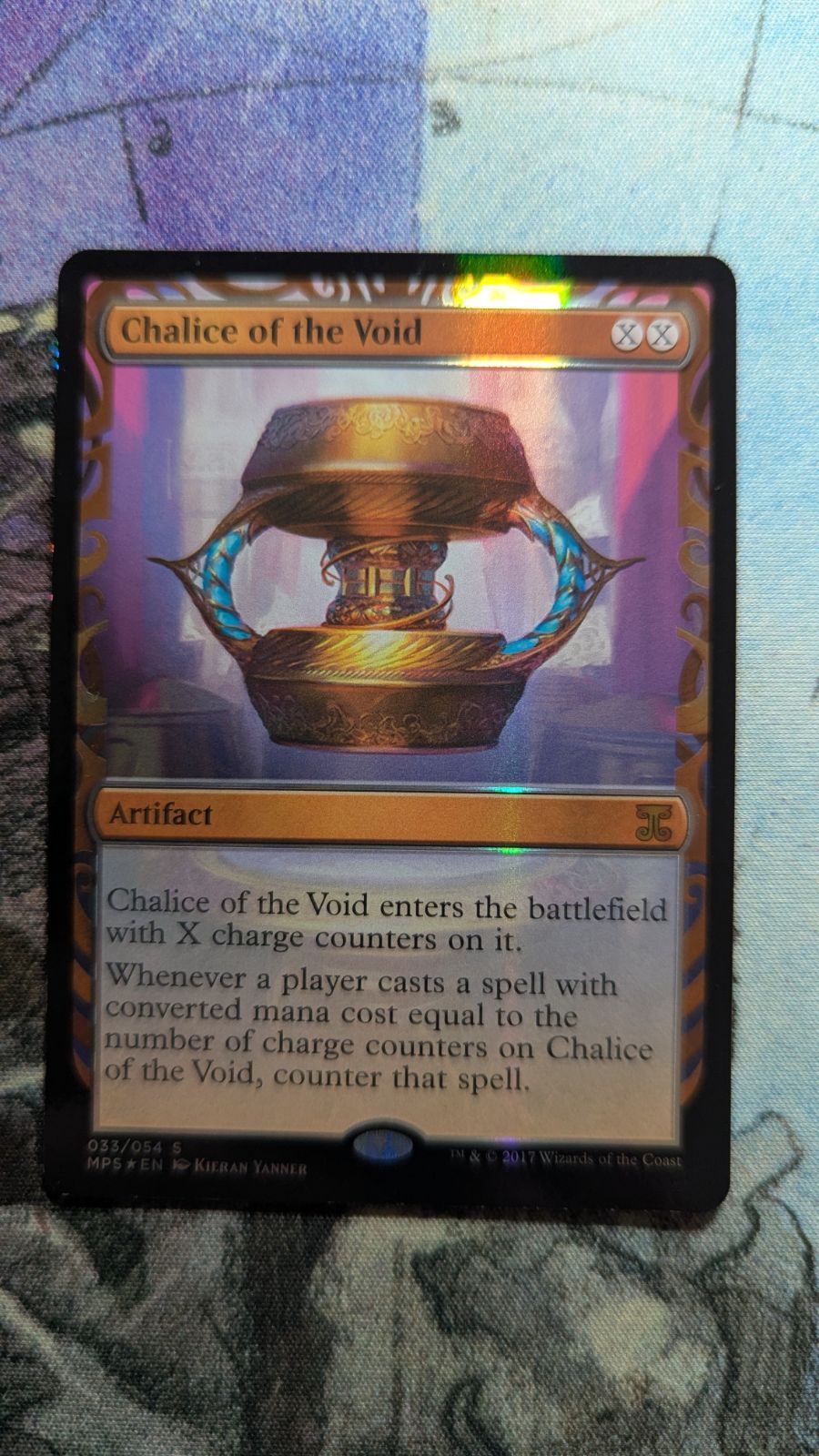 MTG 虚空の盃 MPS マスターピース foil 英語 【公式通販】
