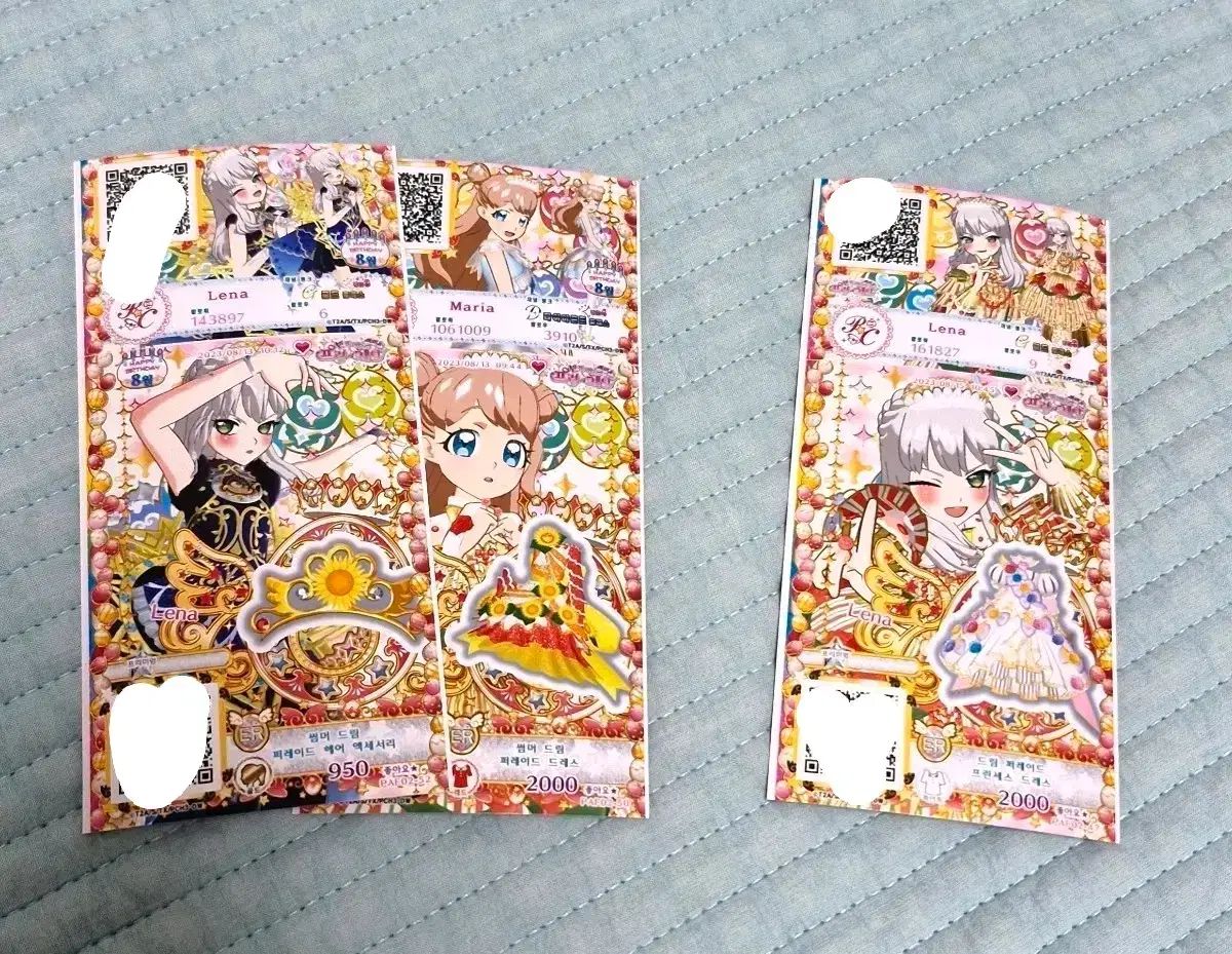 プリパラ ゲーム アイテム一覧 スペシャルサイト タカラトミー