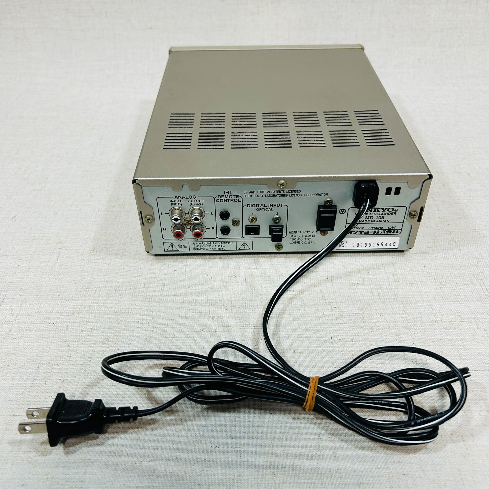 動作美品］ ONKYO オンキョー MDデッキ MD-105X 【公式通販】