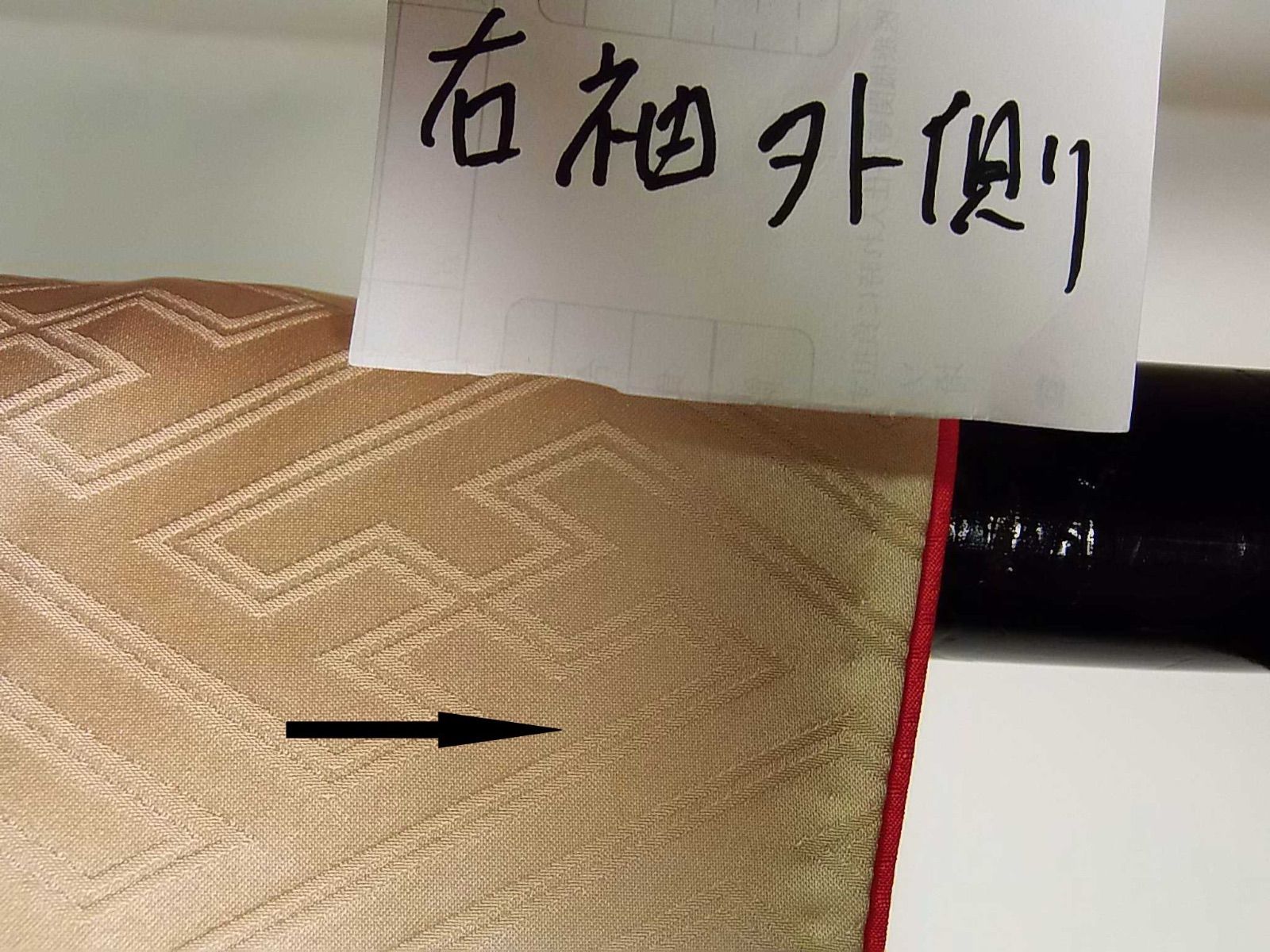 豪華振袖3点セット＊染め分け古典柄 金駒刺繍 沙耶型地紋 長襦袢・袋帯