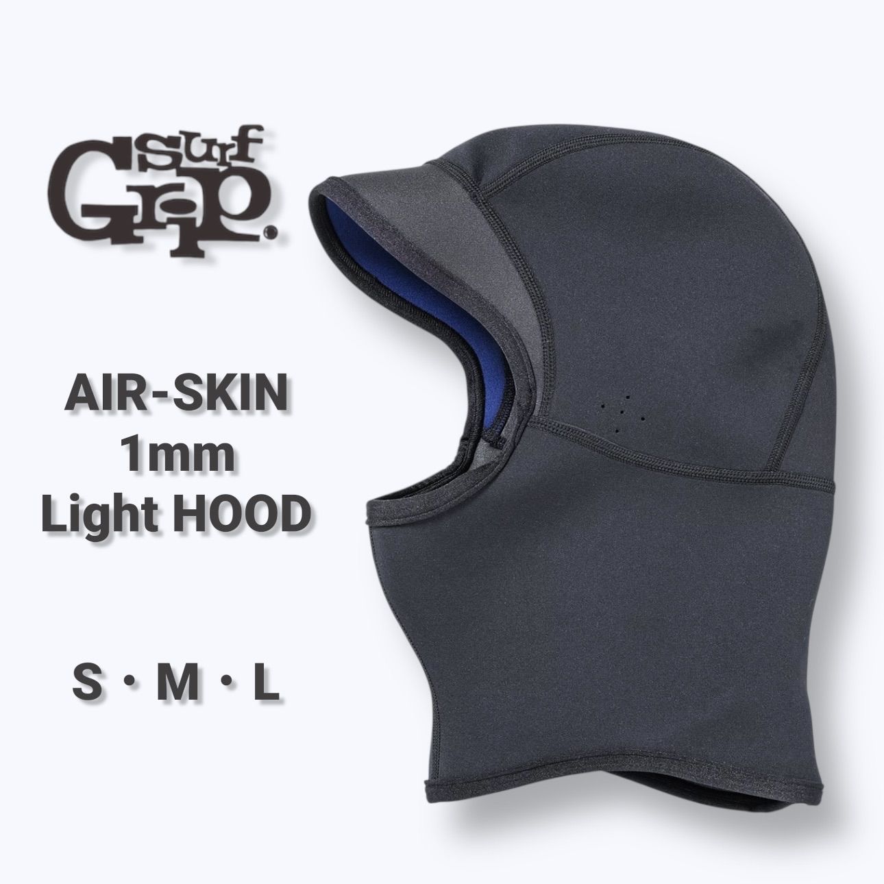 新品】SURF GRIP サーフグリップ AIR-SKIN 1mm Light HOOD 軽量 防寒