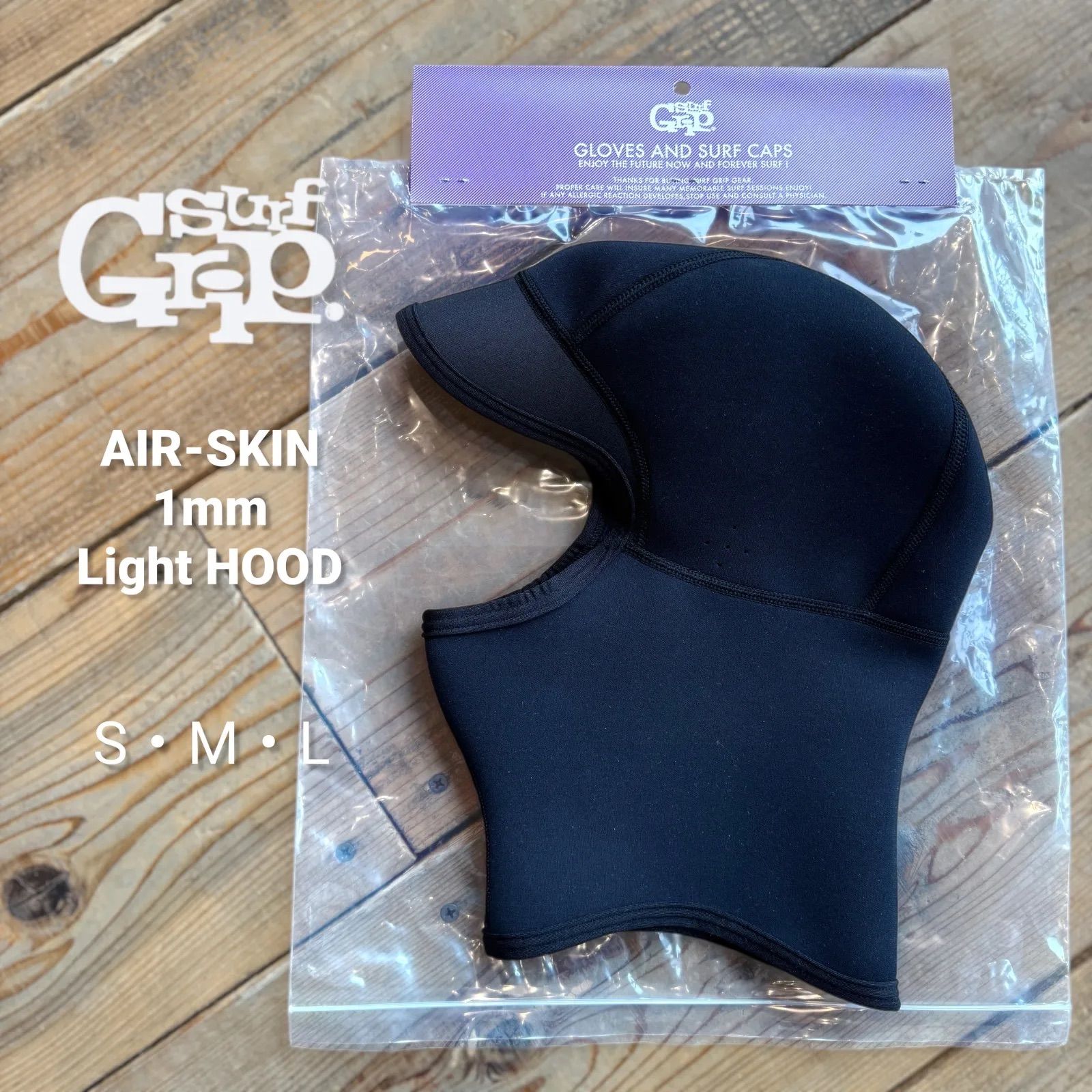 新品 SURFGRIP ストレスフリー フード 1mm M サーフィン 防寒 【公式通販】