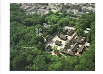 2026年最新】本城直季の人気アイテム - メルカリ