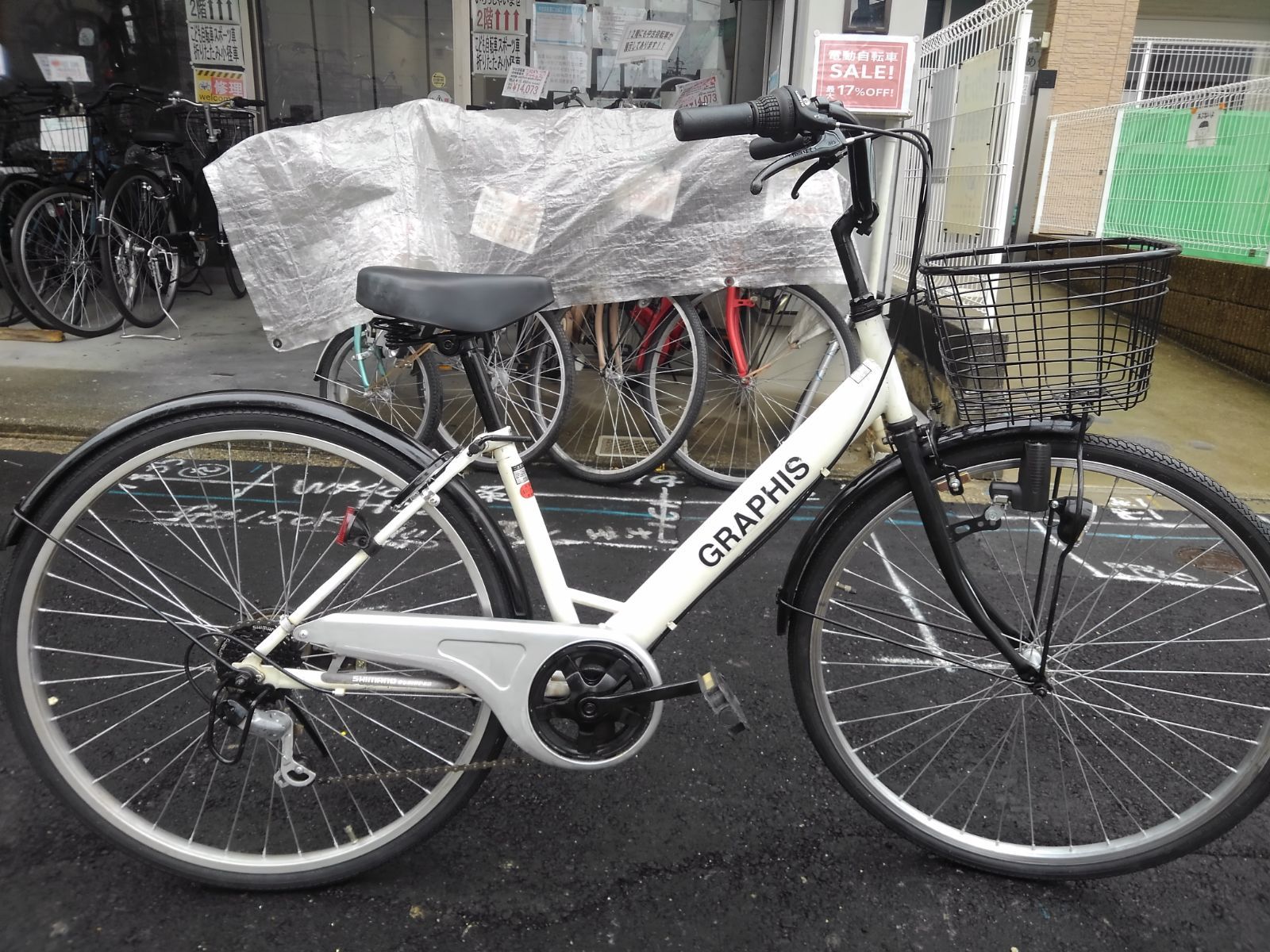 引き取り限定！(名古屋市昭和区)自転車3956 前後タイヤ新品！ 26 