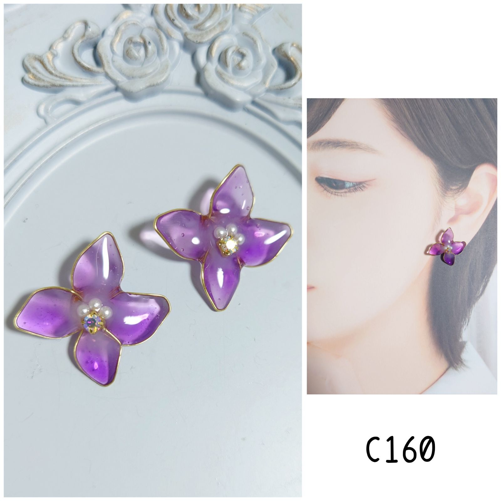 c160 カボション ワイヤー フラワー ガラスストーン ハンドメイド