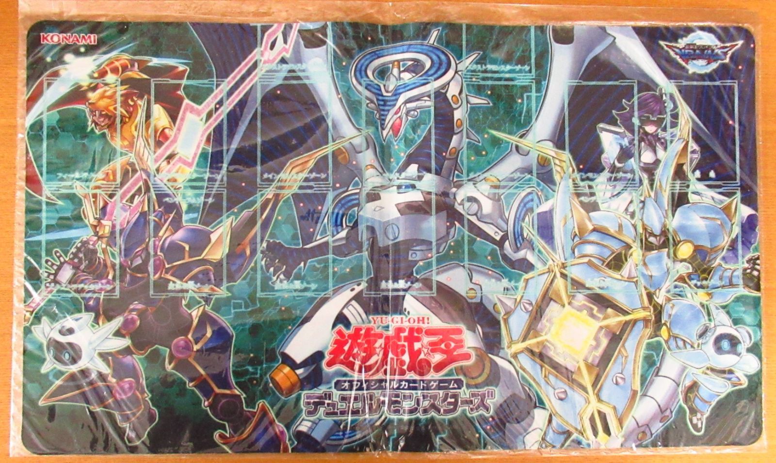 未開封】遊戯王 サイバース プレイマット - メルカリ