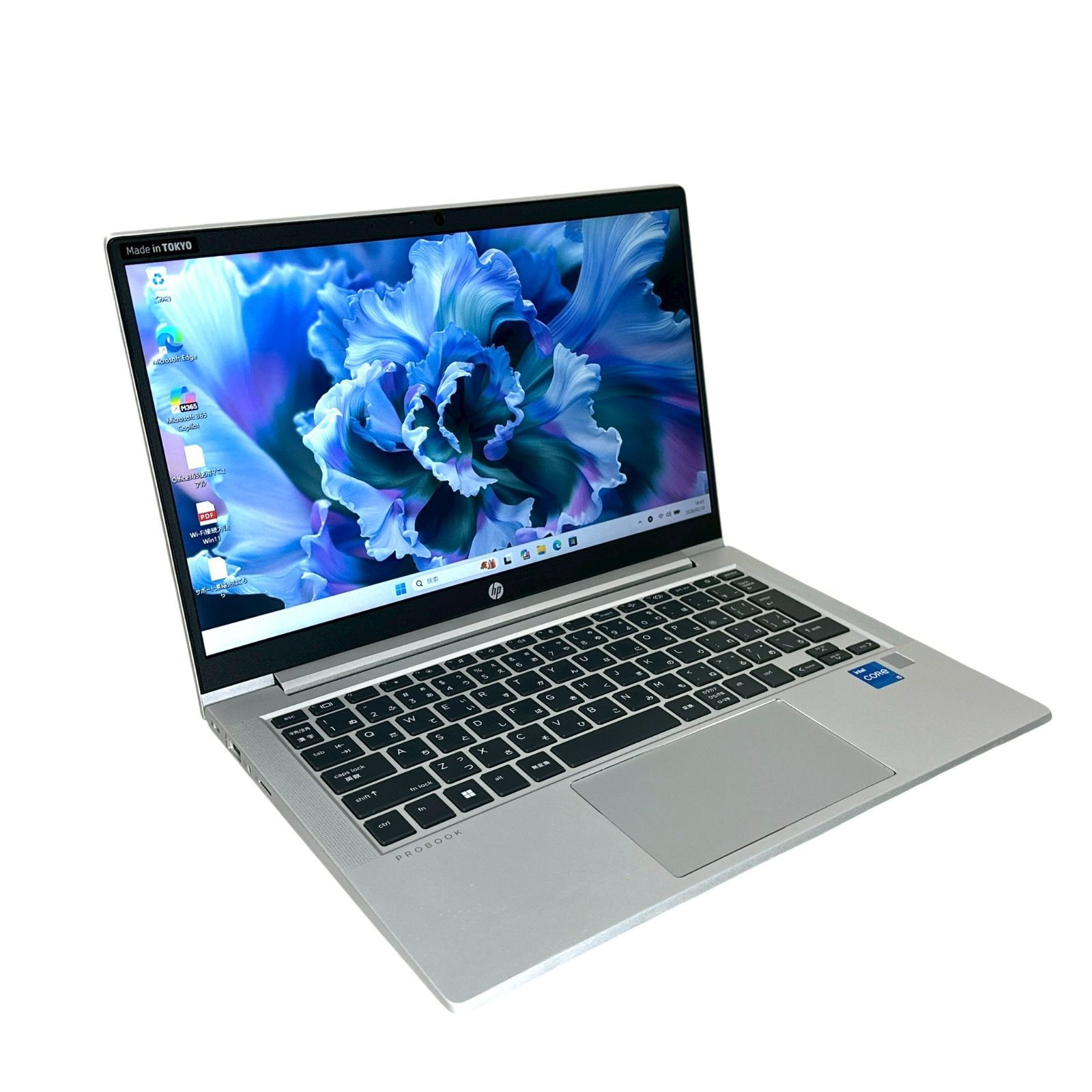 第11世代！極美品✨HP ProBook 430 G8 Windows11 【公式通販】