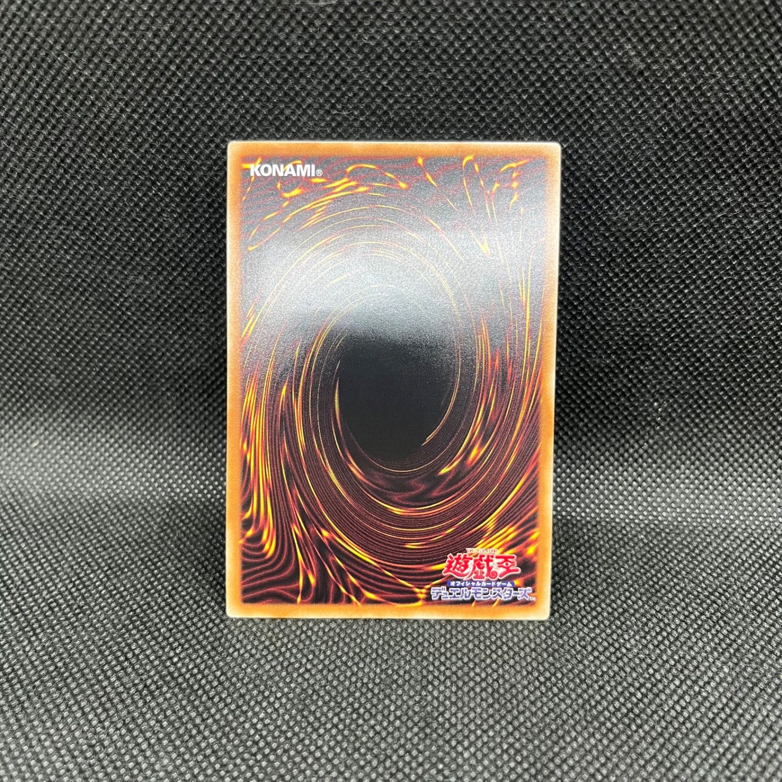 遊戯王 灰流うらら ホログラフィックレア - メルカリ