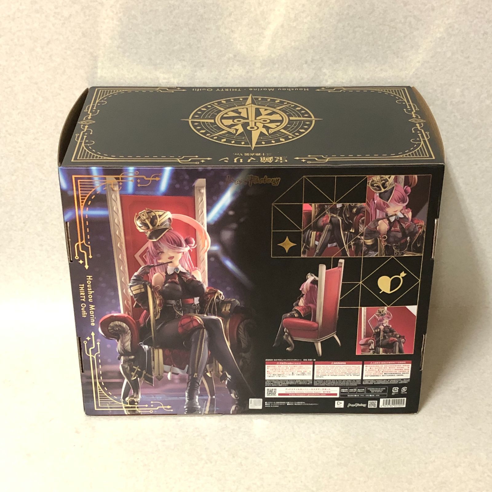 DH1563】新品未開封 宝鐘マリン 三十路衣装ver 1/6スケール ホロライブ