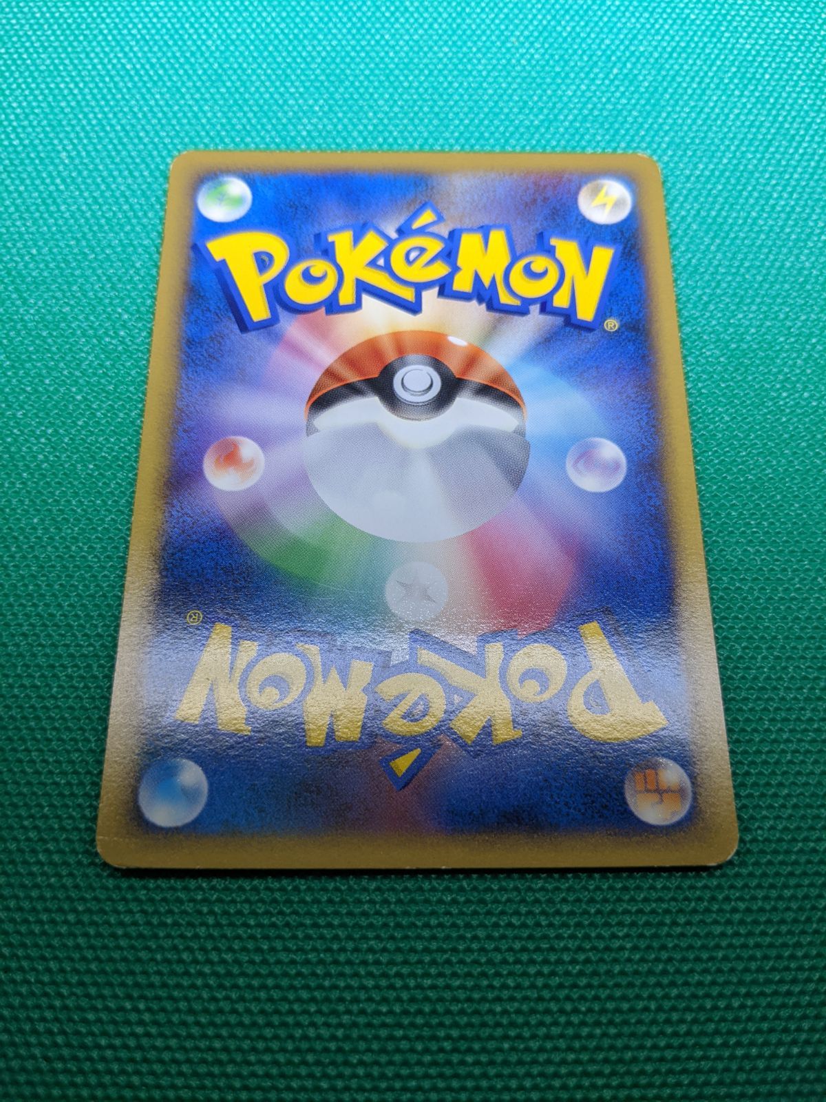 ポケモンカード オーダイル 002/L-P ジム☆チャレンジプロモ 2009