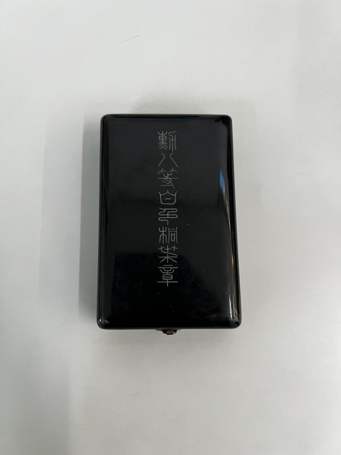 勲八等白色桐葉章 箱勲章 旧日本軍 軍章 A0-0 - メルカリ