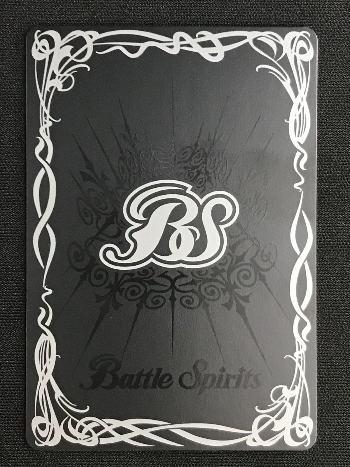 バトルスピリッツ バトスピ ［白黒幻奏］レイ・オーバ（型番下にSECRET