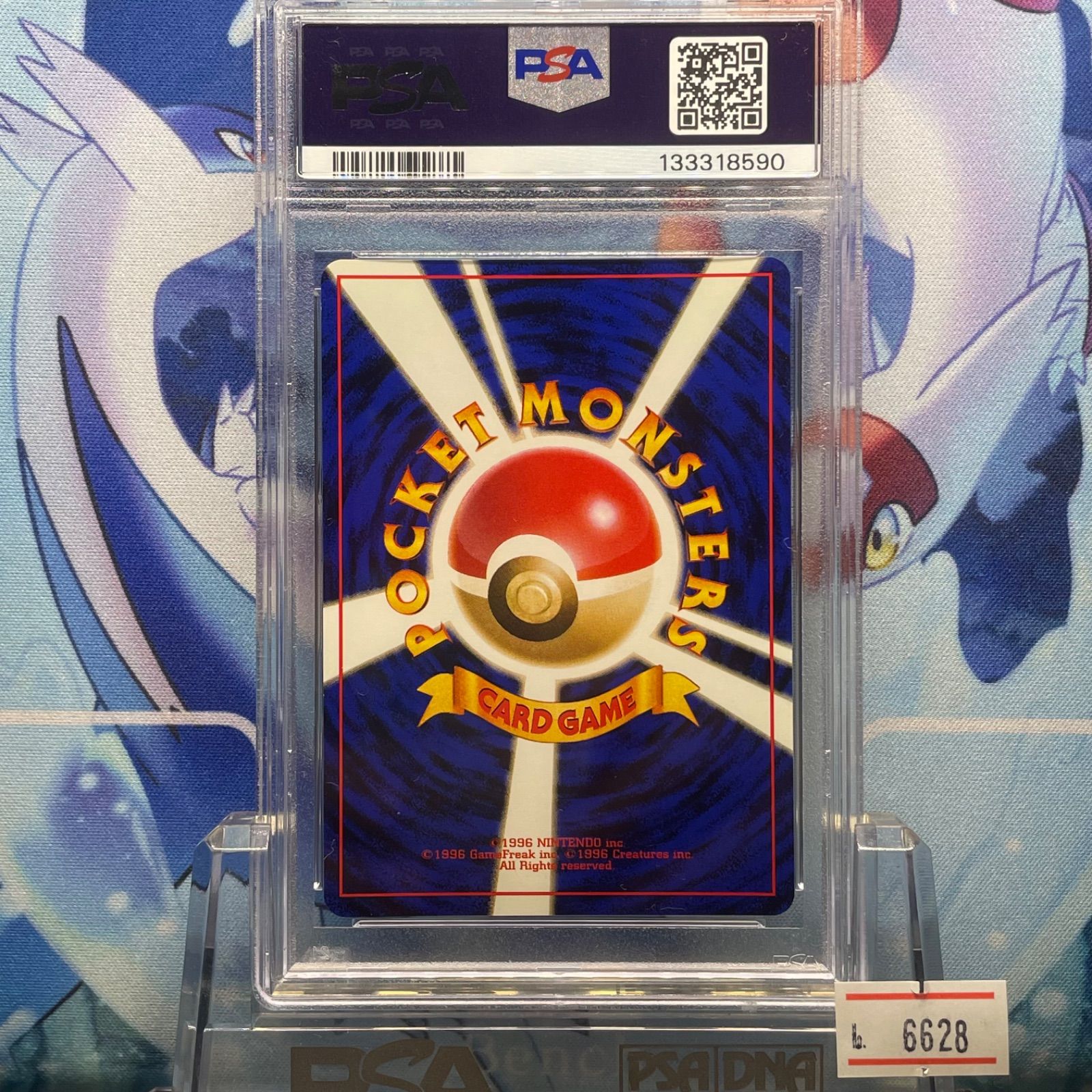 PSA8 ロケット団参上! ☆ 旧裏 PMCG ロケット団 1997 A-6628 - メルカリ