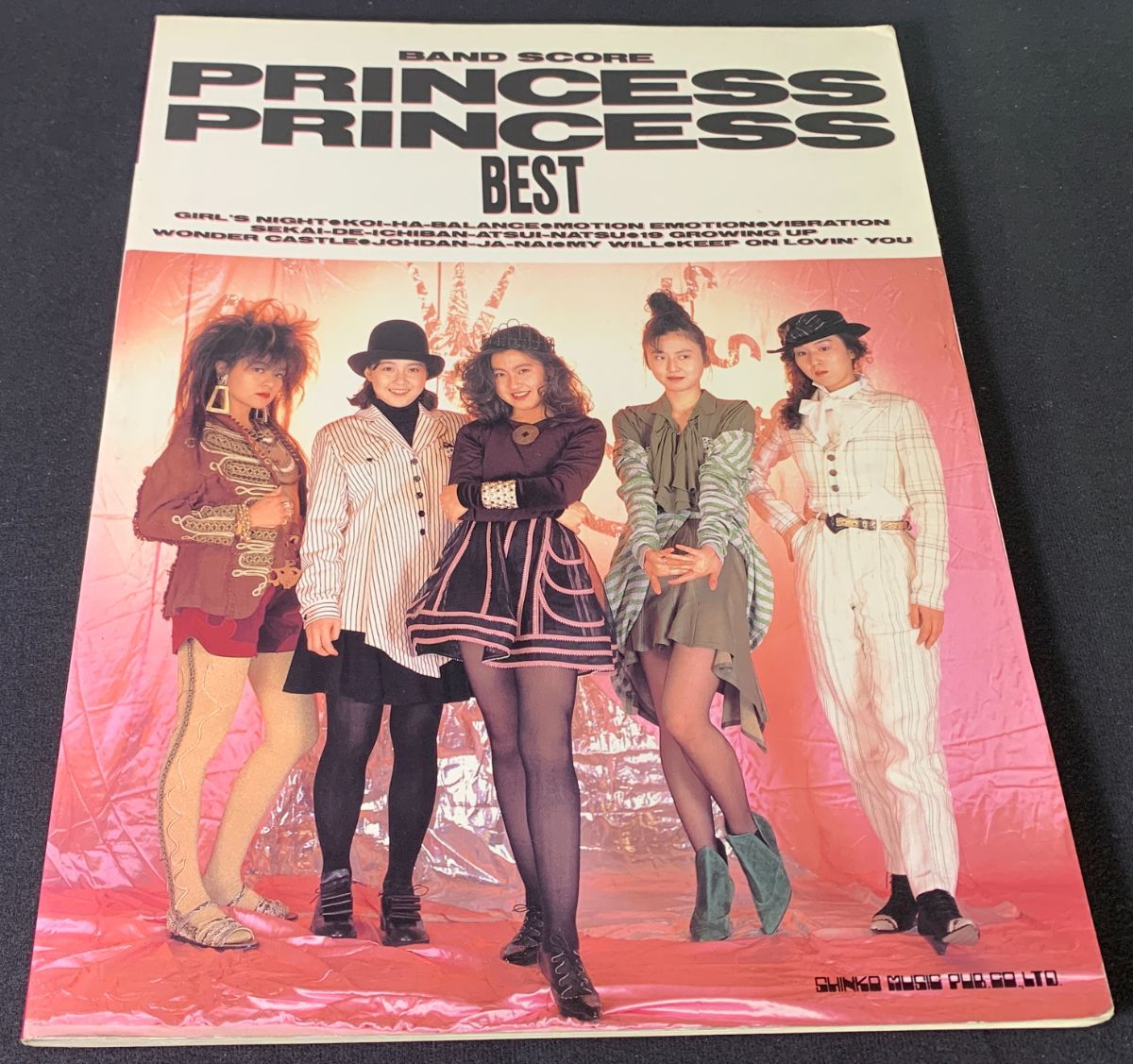 バンドスコア プリンス・ベスト シンコー・ミュージック 中古品 バンドスコア】HIGHWAY STAR / PRINCESS PRINCESS 提供:シンコー