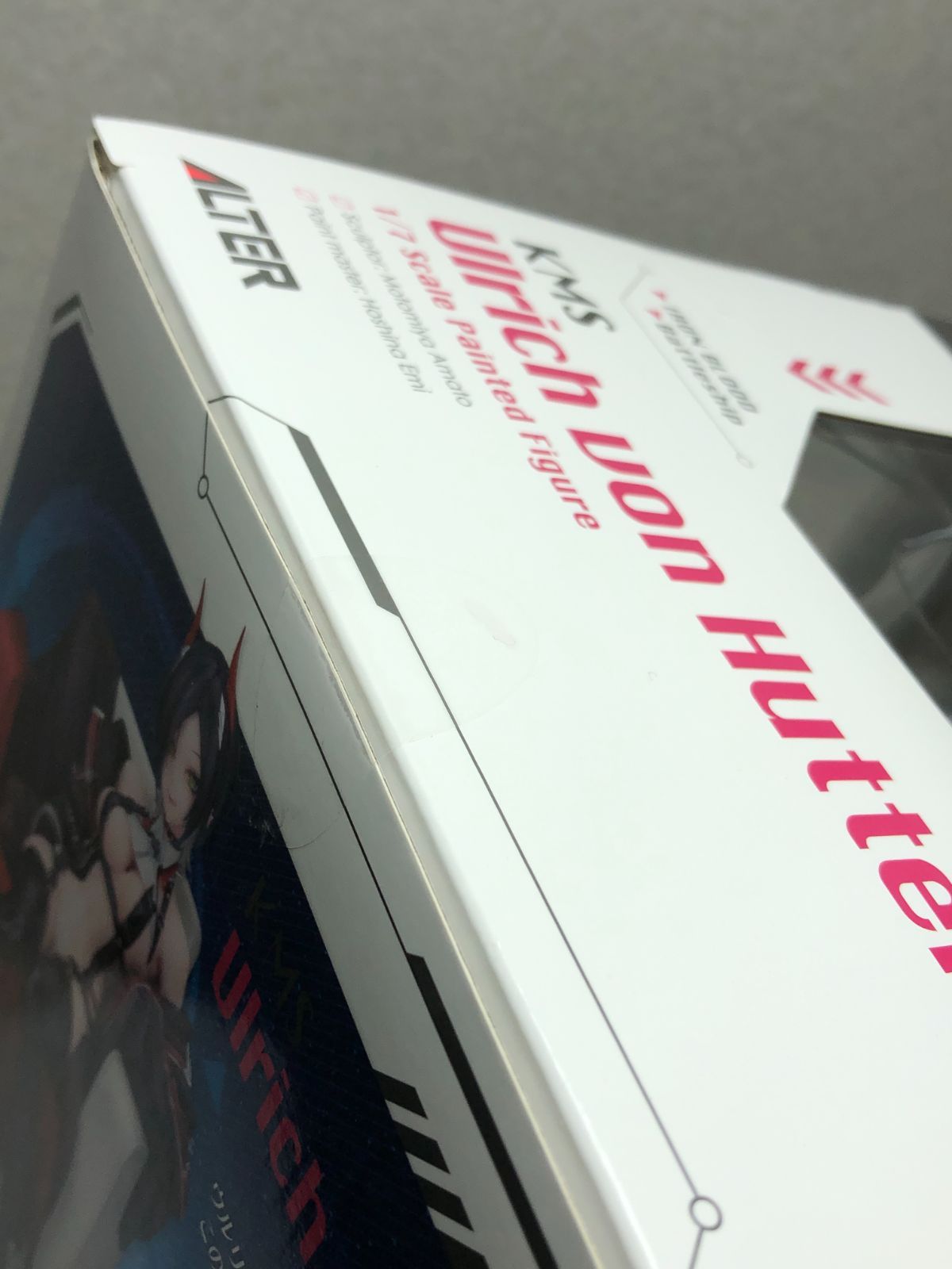 DH1565】新品未開封 アズールレーン ウルリッヒ・フォン・フッテン 1/7 