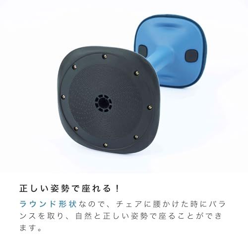 トント ブラック