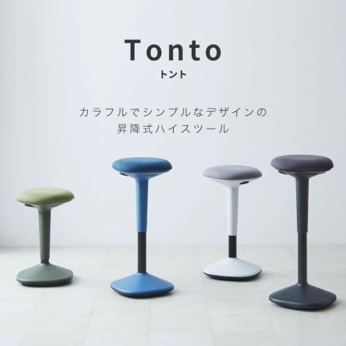 スツール ハイスツール