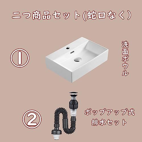 大型 洗面ボウル 洗面台セット おしゃれ 洗面ボール 置き型 手洗い鉢 陶器 大型 洗面ボウル 洗面台セット おしゃれ 洗面ボール 置き型 手洗い鉢