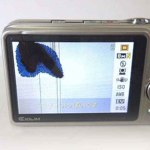 カシオ CASIO ジャンク コンパクト デジタルカメラ EXILIM EX-Z1200