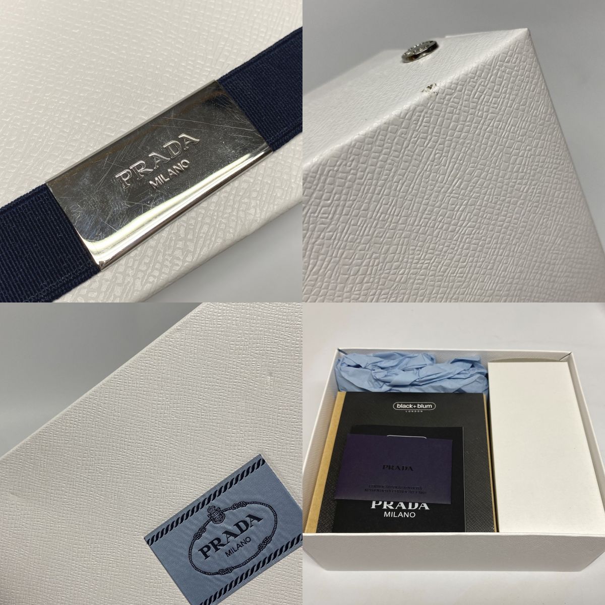 お弁当箱|♥ PRADA プラダ ランチボックス お弁当箱