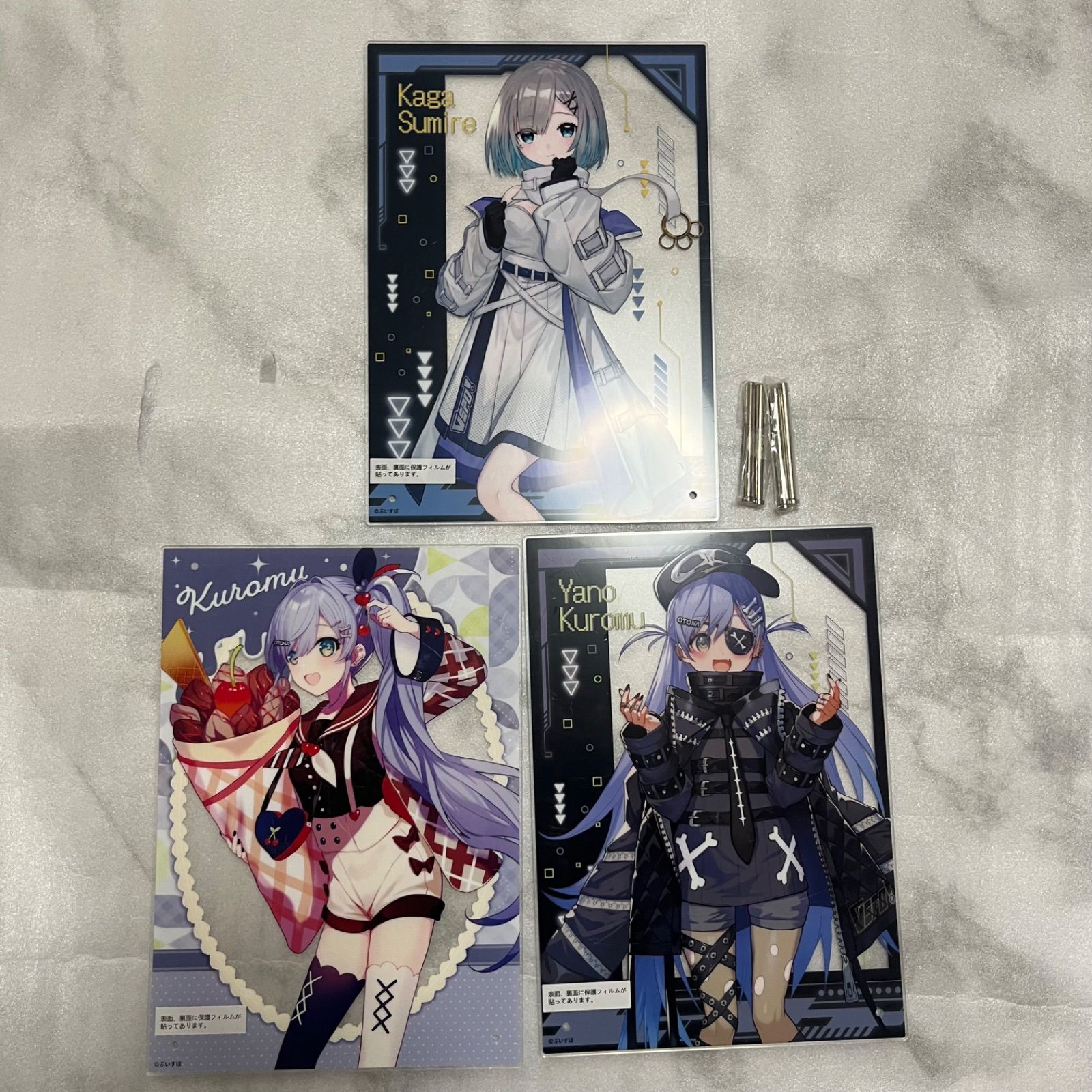 まとめ売り 3つセット ぶいすぽ 花芽すみれ 夜乃くろむ gigo限定 