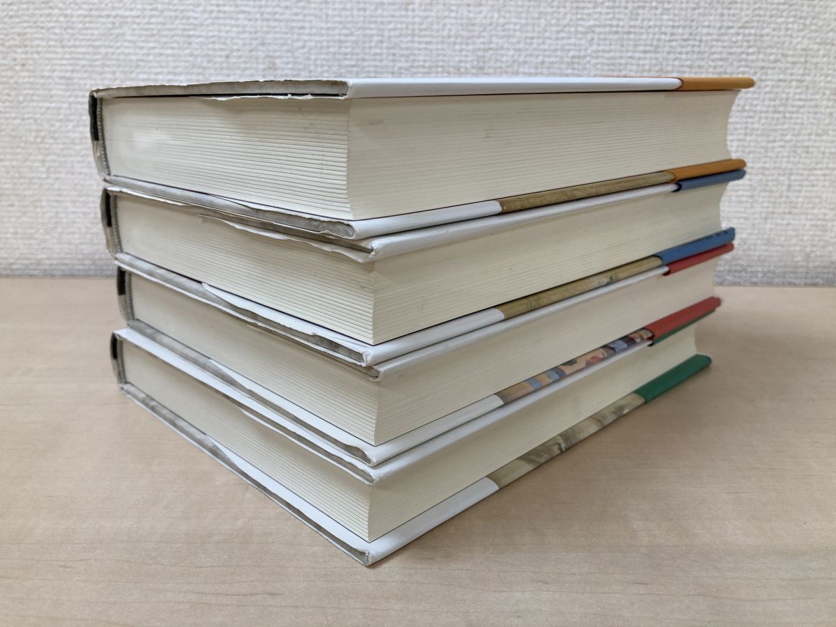 中世の風景を読む　全巻セット／7巻揃　網野善彦・石井進／編　新人物往来社 中世の風景を読む』 全7巻揃い(網野善彦・石井進 編) &frasl; 古書 本々堂
